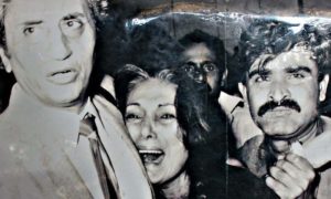 Zulfiqar Ali Bhutto