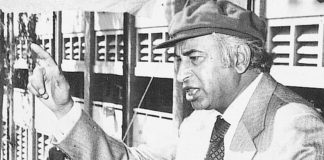 Zulfiqar Ali Bhutto