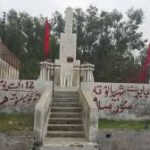 Memorial Babrra Massacre